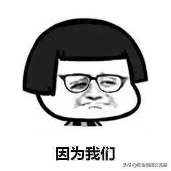 常州配眼鏡哪里好，5家口碑眼鏡店對比