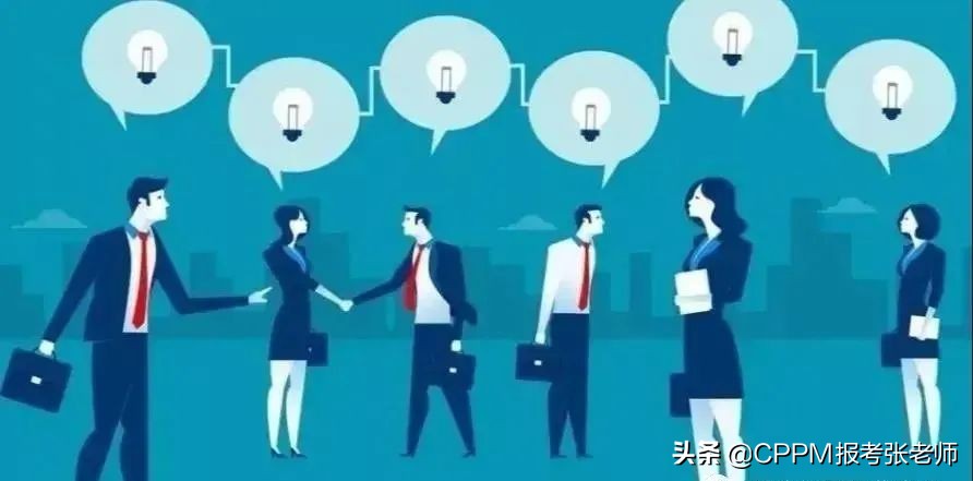 商品采购会计科目（与采购相关的十个定义）