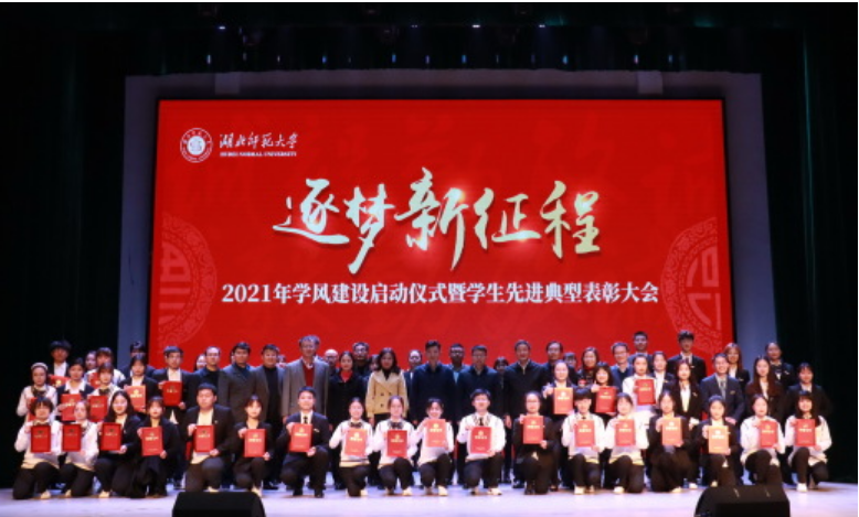 教育部大力支持！湖北这所高校迎来“新机遇”，坐拥全省唯一