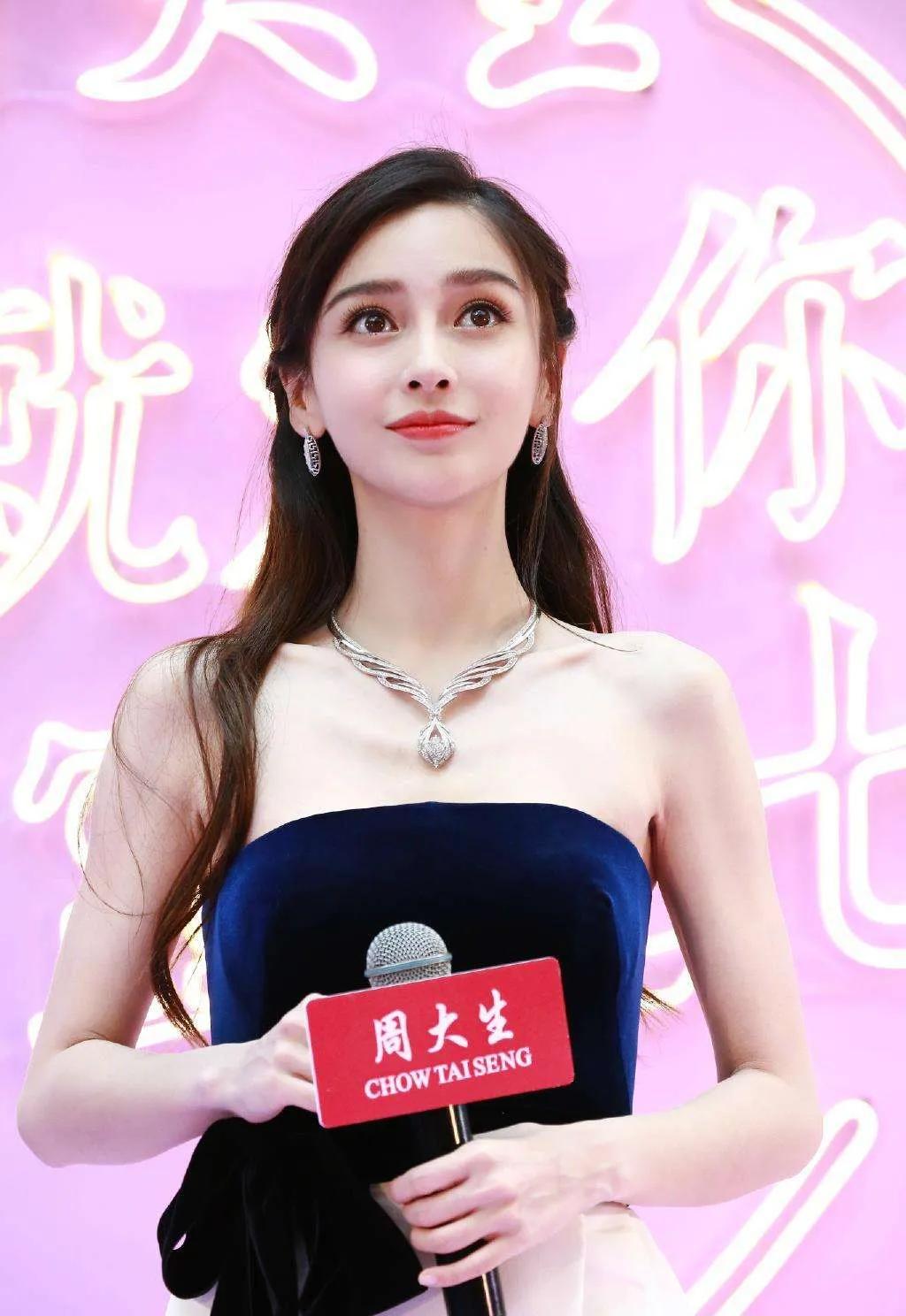 内娱的颜值担当一定是Angelababy