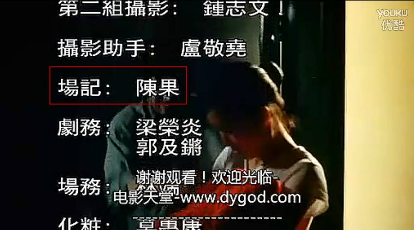 这部恐怖片很“邪性”，女主出殡当天陈百强去世，现在看都后怕