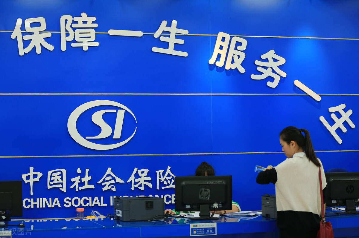 2022年，给三类人提个醒，即使到了退休年龄，也无法领养老金