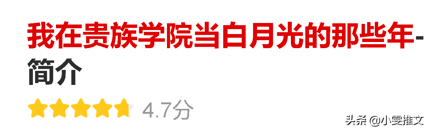 3本甜文《女A生存手册》《皇帝偏要宠她宠她》