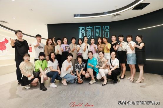 “希柔”青年创业者说：不服输的贵州女孩 以电商创业闯出一片天