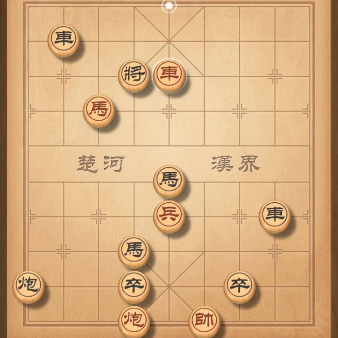 天天象棋残局怎么破解(276期破解步骤)|三国之家