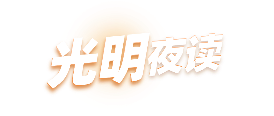 OOO写，究竟该怎么破？