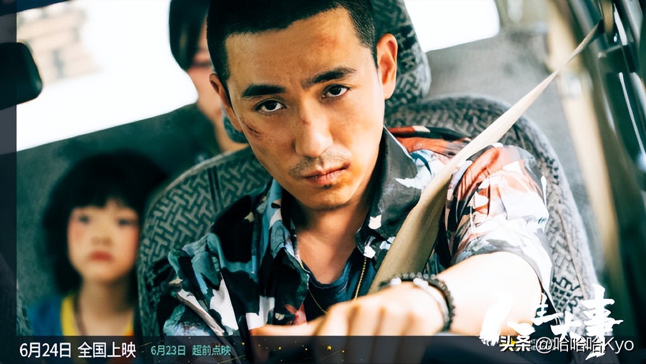 揭秘：同班同学中成名最早的如今最惨！
