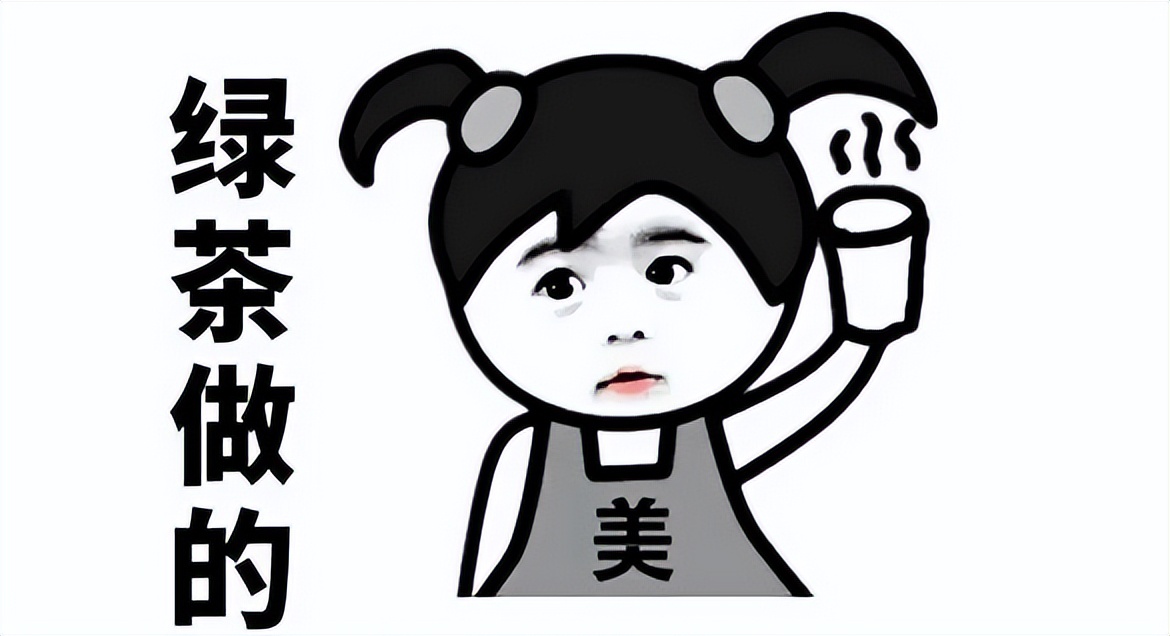 百万粉丝的“狗头萝莉”晒穿搭视频却被喷“茶艺大师”-哪边嗨