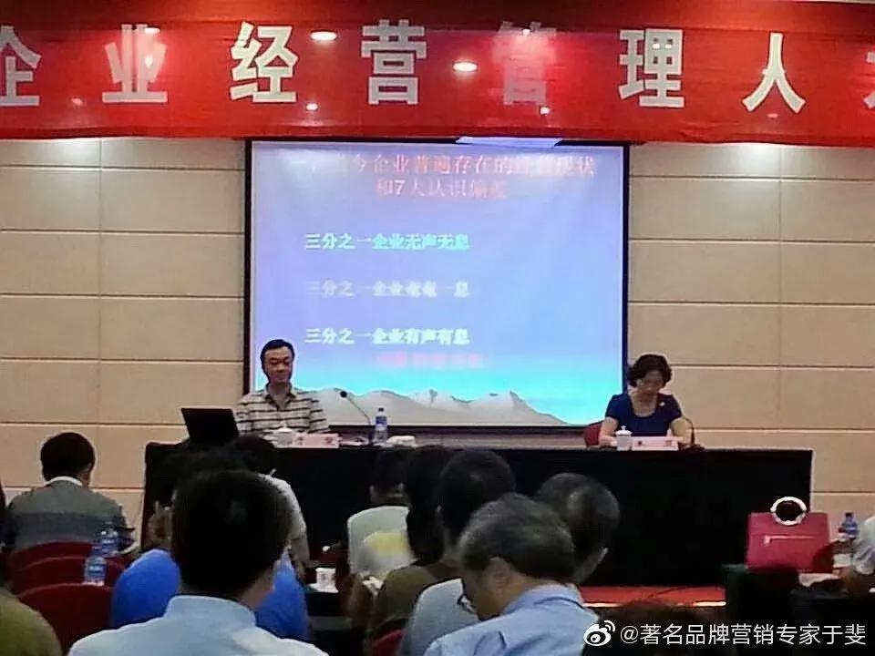 于斐老师谈：化妆品2022年如何实现市场业绩增量？（二）
