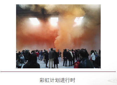 艺术界报道：一场雾引发的艺术——雾一样的艺术家李铁军”