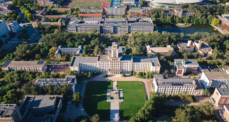 南开大学是顶尖大学吗（重磅）