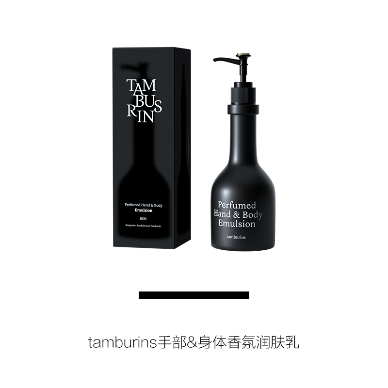 為什麼說《心居》裡的她，是都市精致生活的代表？