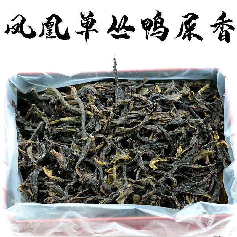 茶果间作种植方式的茶是什么（关于中国的香型茶）