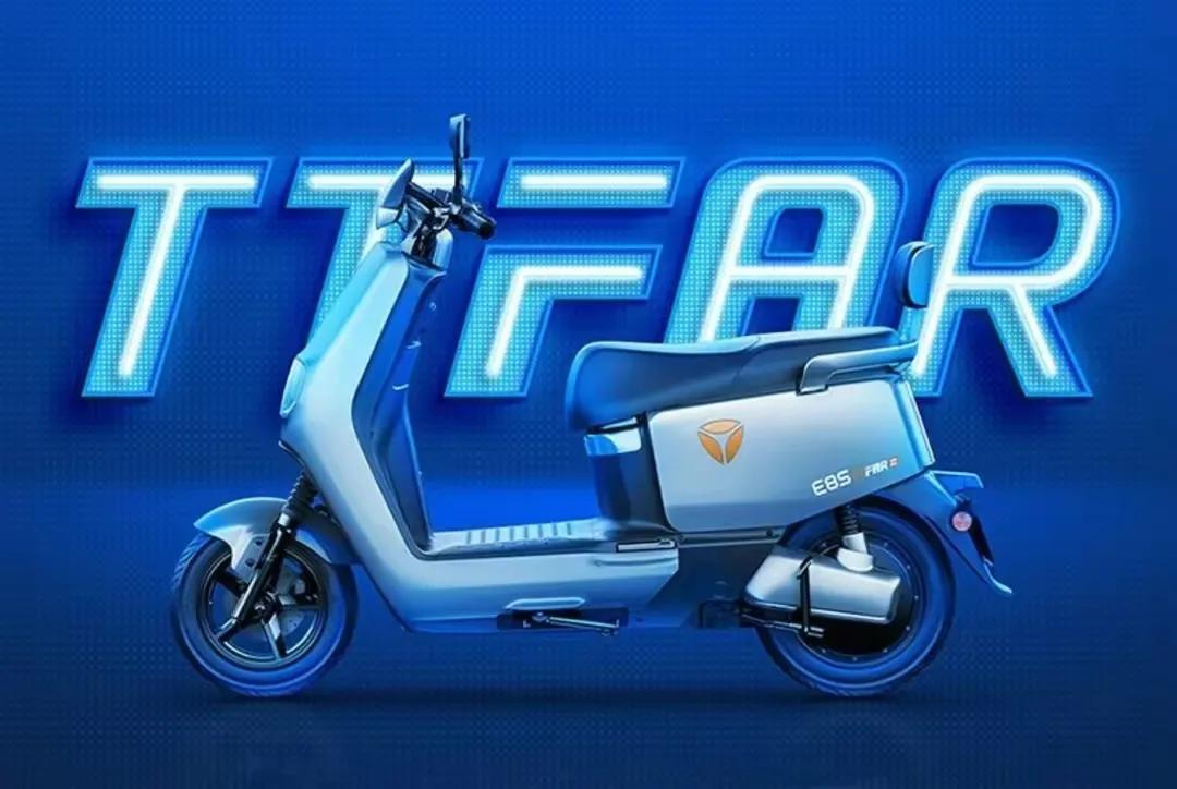 续航400里，雅迪推出新款高颜值电动车，搭载2000瓦电机