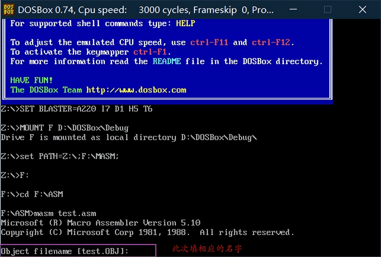 Windows10下搭建匯編語言開發環境