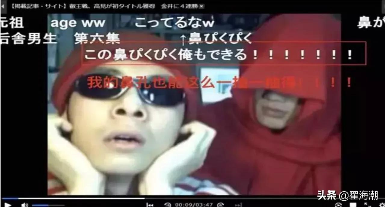 最早的“超级网红”：从一唱成名到黯然退场