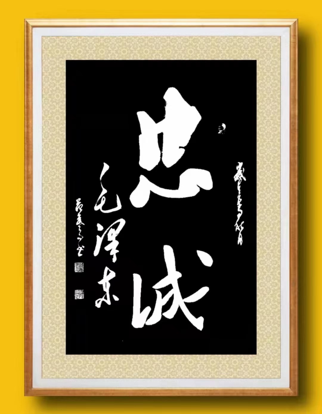 庆祝建党101周年——特别推荐艺术家范武高