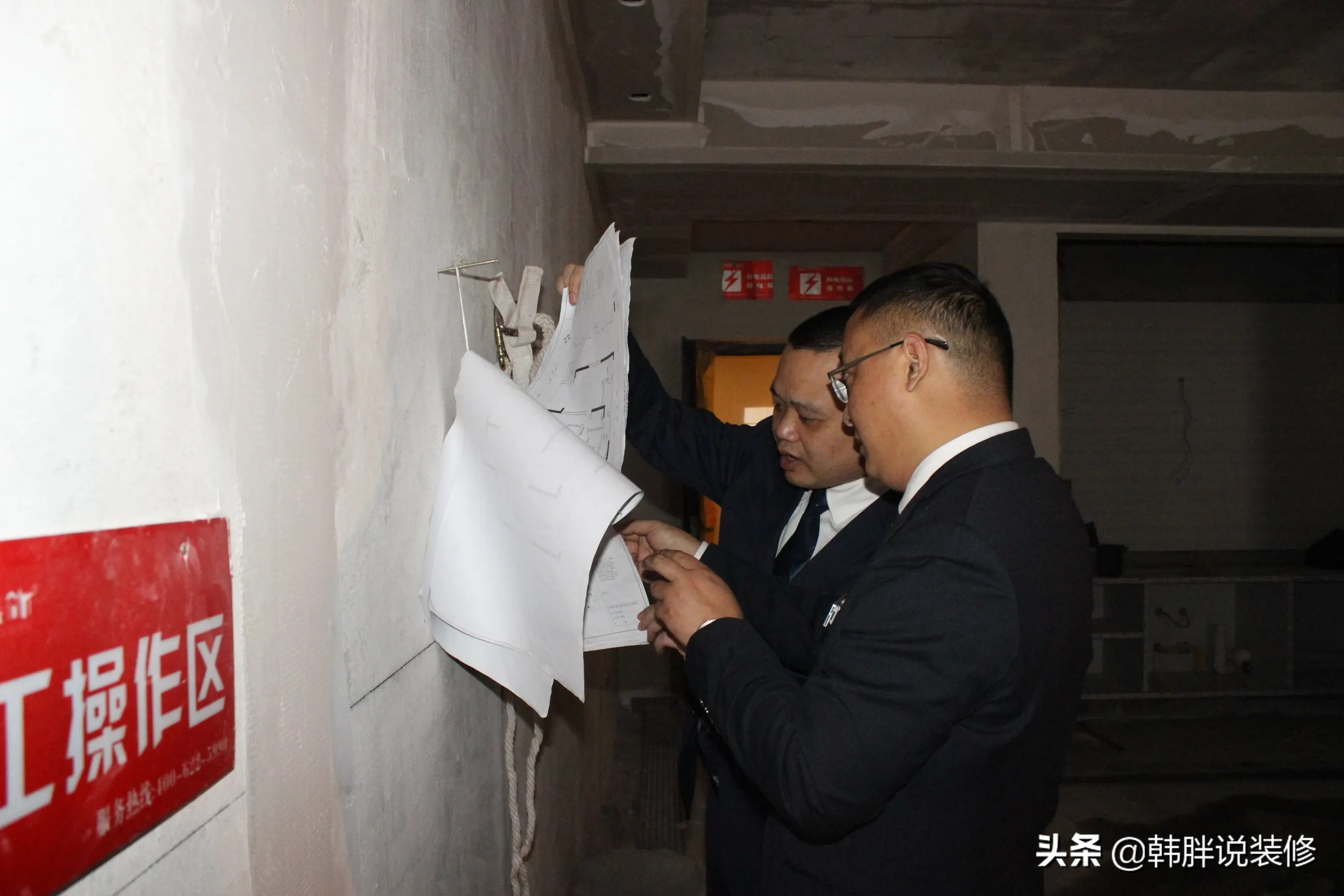 还在纠结半包或全包？其实一站式整装才是最优选，直接拎包入住