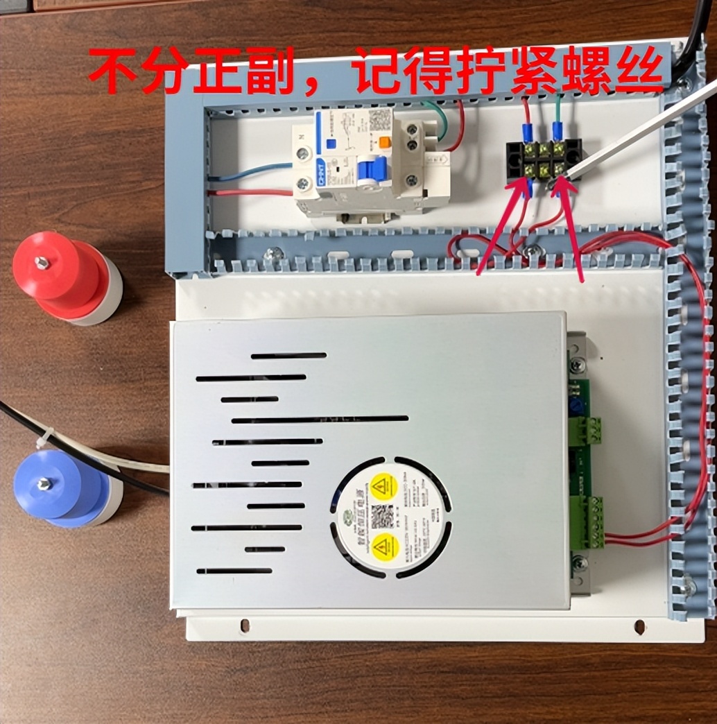 油烟净化器电源更换教程