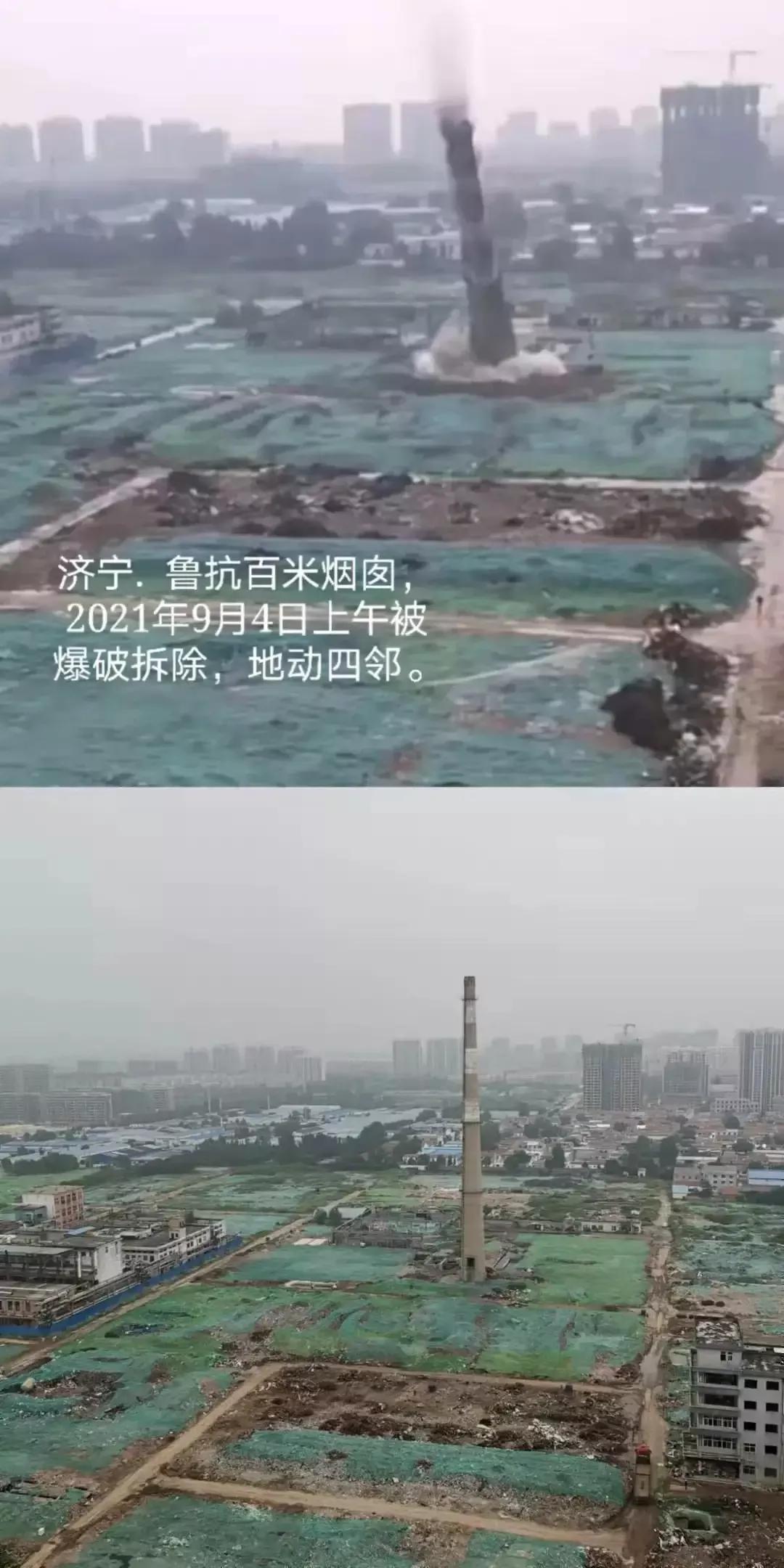 山东省济宁市西郊的李楼和鲁抗医药的悠悠岁月