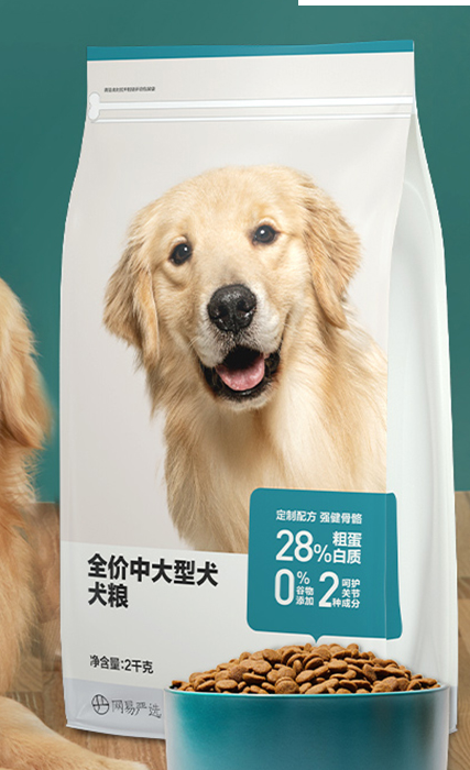 低成本养柴犬，6款平价狗粮推荐