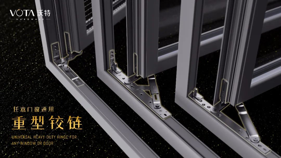 沃特五金丨凝聚無限藝術(shù)靈感