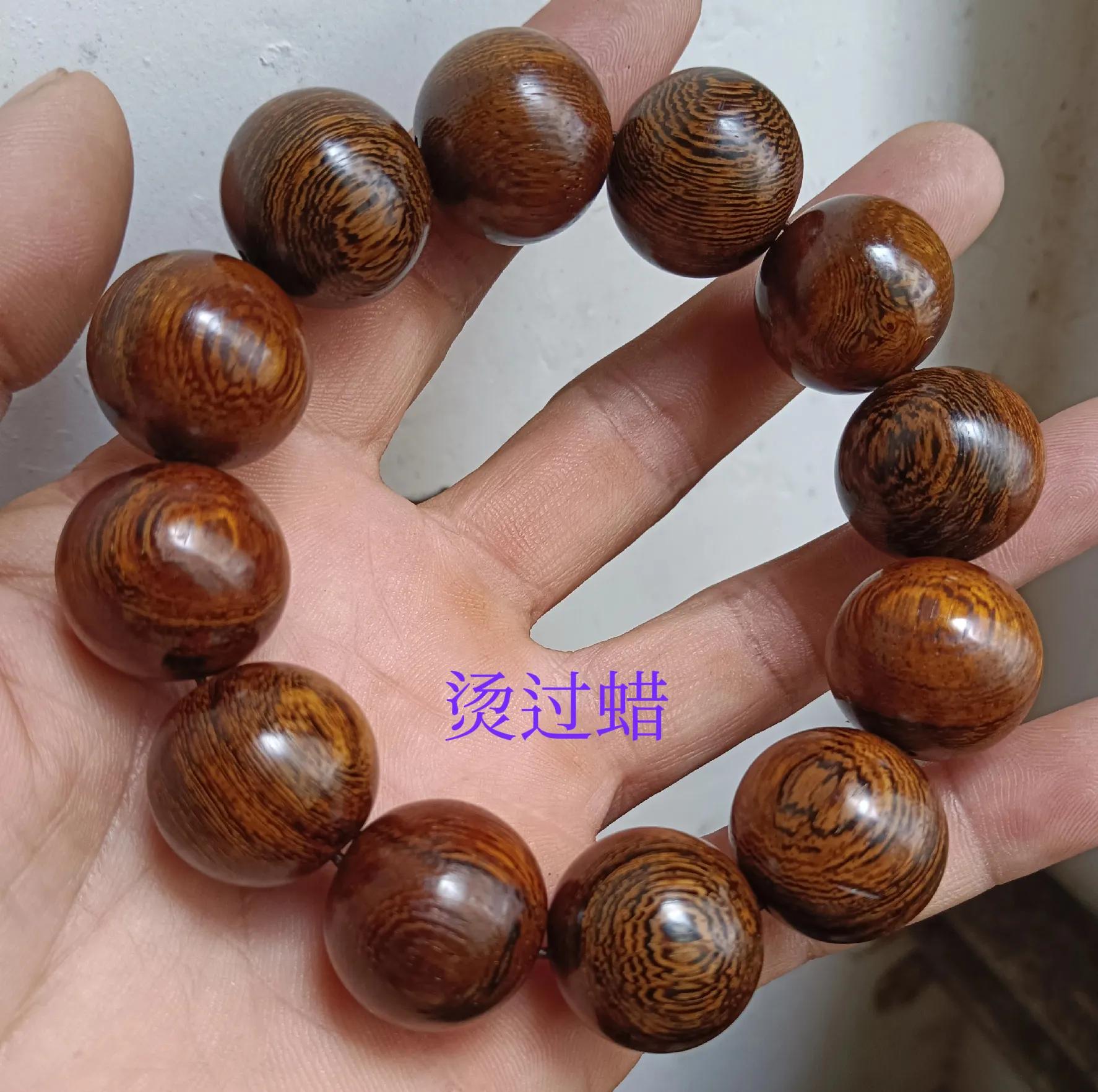黃花梨最好的保養方法