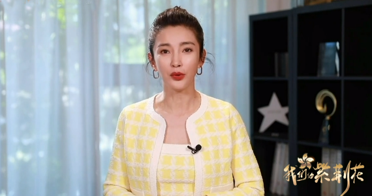 香港回归25周年晚会：港风女神引回忆杀，3大流量献唱，5大咖撑场