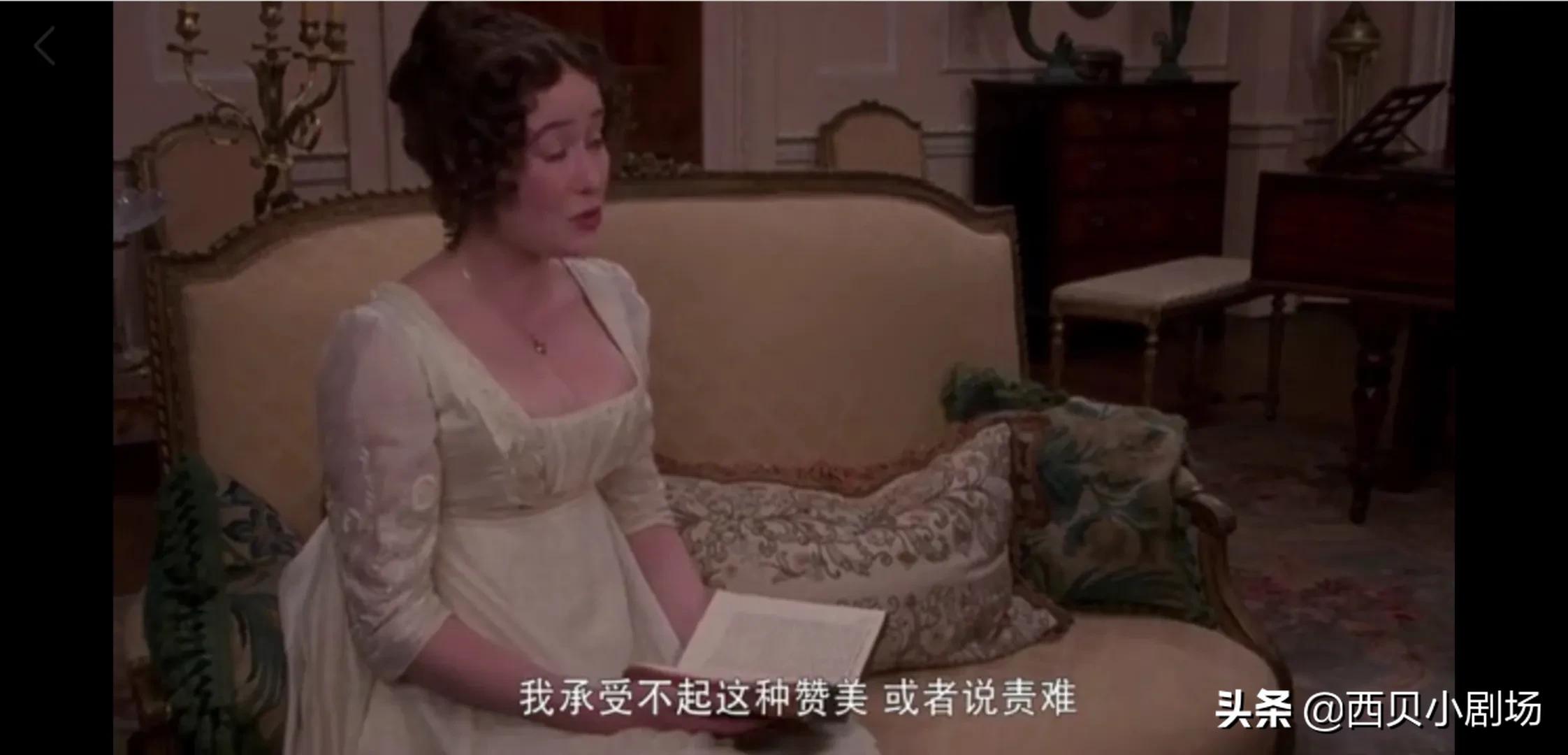 婚姻的原因是一千人，我希望你是“傲慢和偏见”的95。