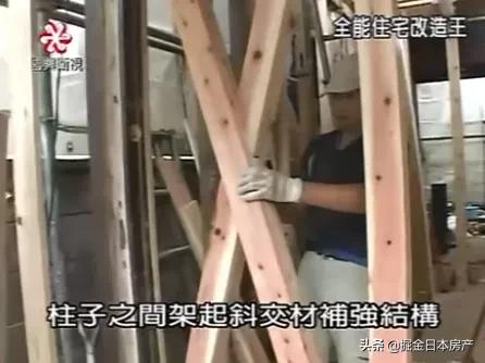 《梦想改造家》翻车?看了这个节目才知道家装天花板在哪