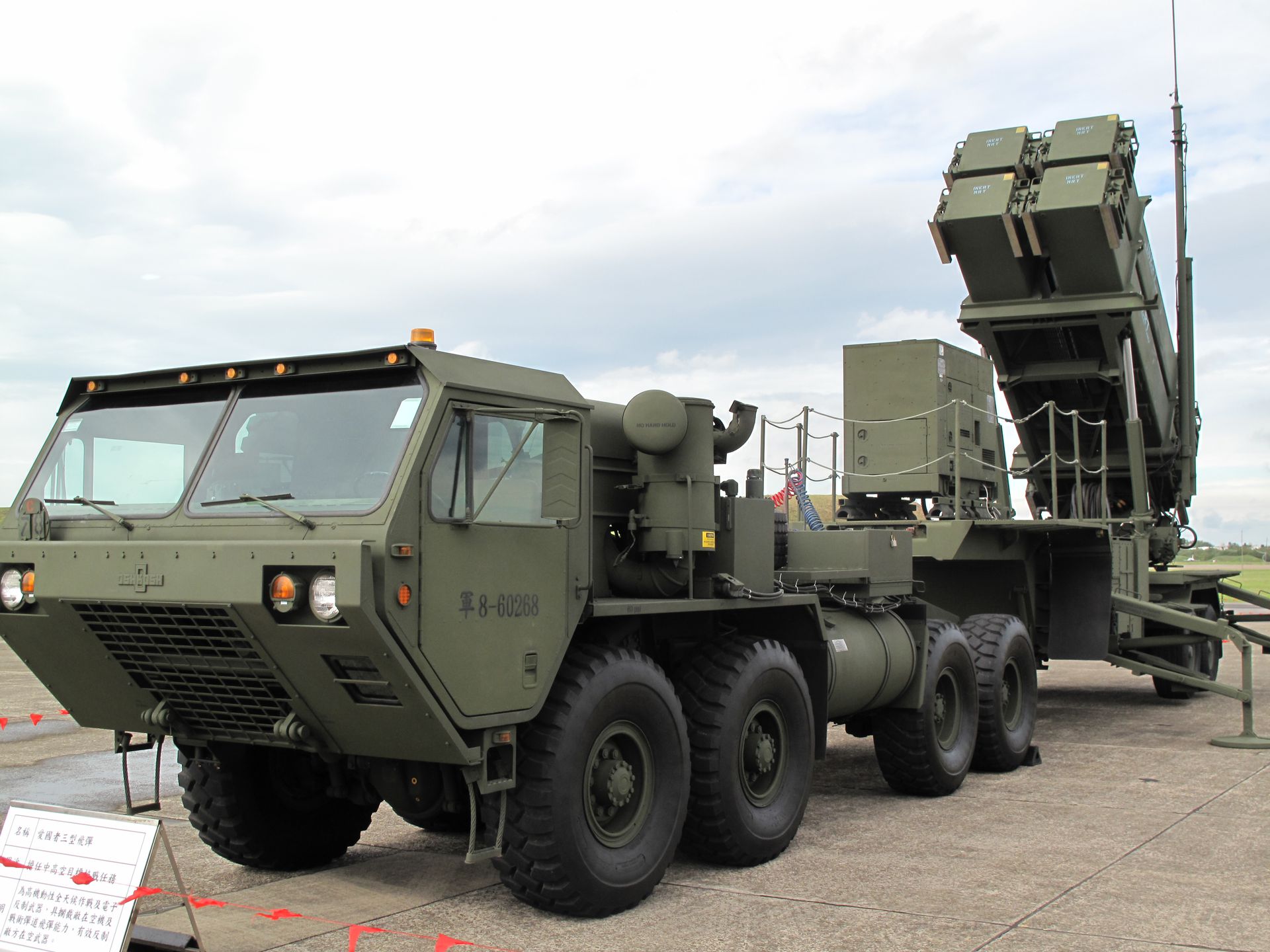 ������ǰ������Ӧ��̨���������������й���������ʲôǧ�ﱼϮ��