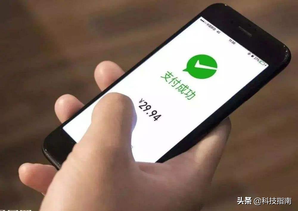 一个手机号怎么注册2个微信（一个人可以注册几个微信）