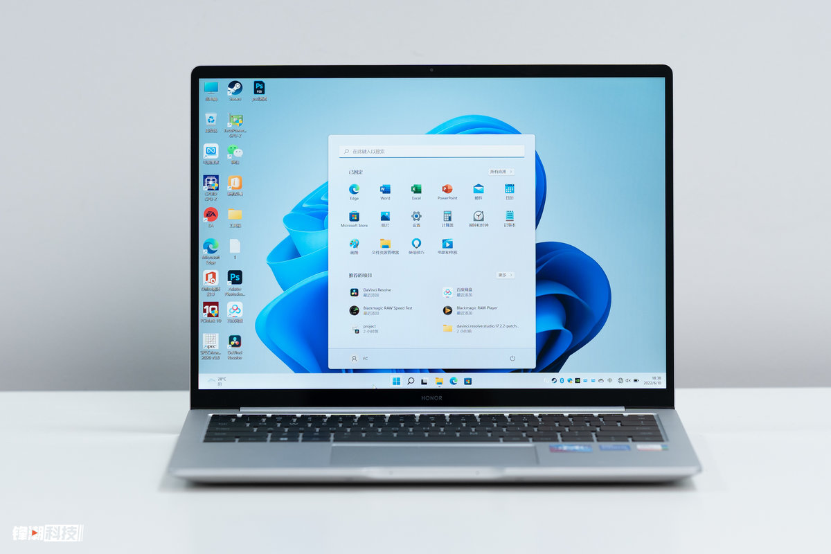 评测：荣耀MagicBook 14、联想小新Pro14和ThinkBook 14+谁更香？