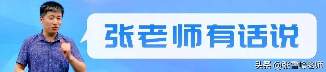 22年国家电网招聘1.3w+人，这34所每所都不下百人！如何报考？