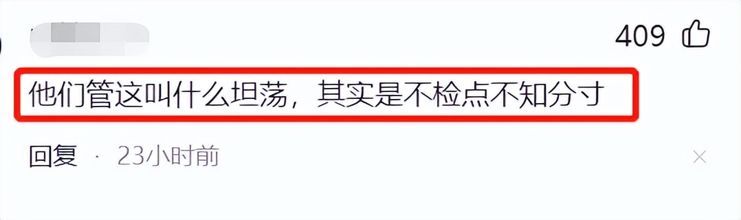 2022才过半年，就有7位艺人“行为出格”，有人殴打孕妇有人被抓