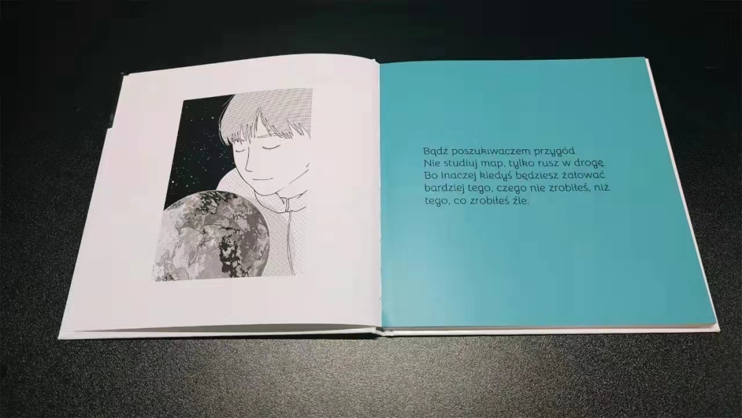 灵感对谈｜愚木混株：不要叫我「时间的朋友」