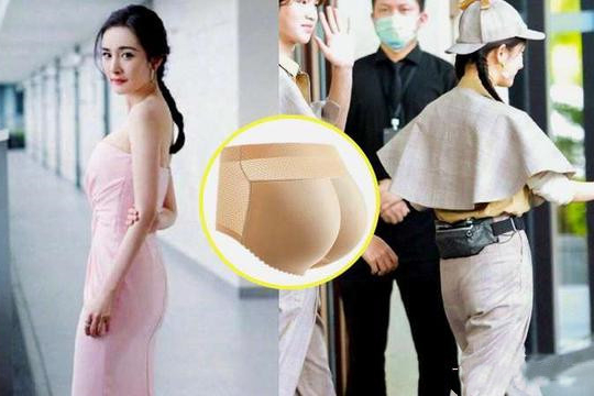 女性身体下部真人图片(杨幂的屁股) - 赤虎壹号