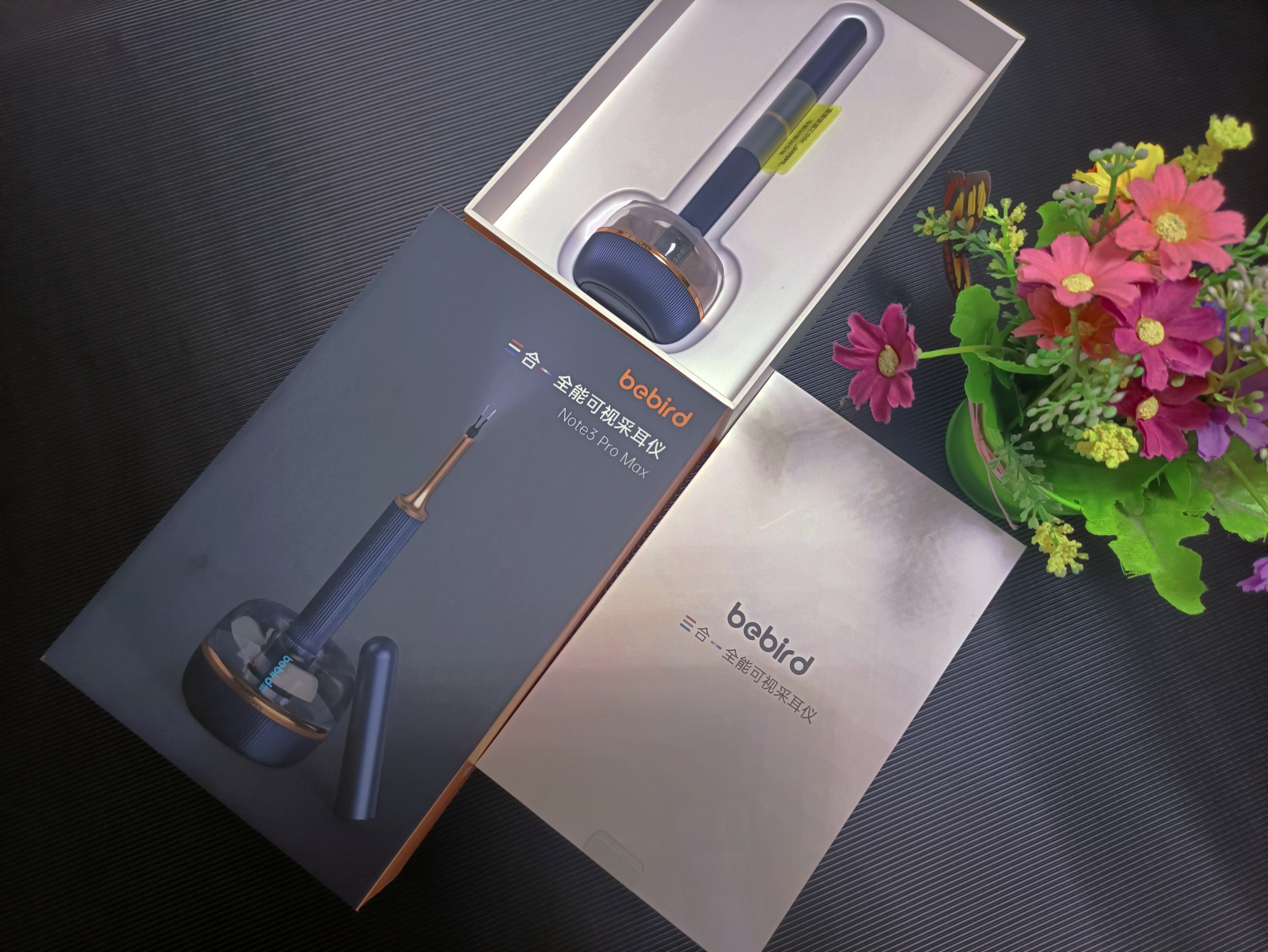 科学采耳不盲目，bebird果然值得信赖