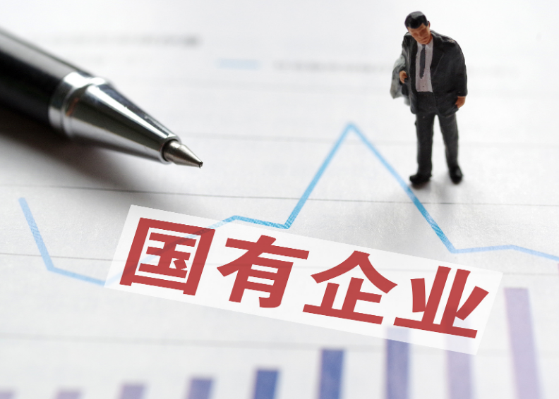 “铁饭碗”变“金饭碗”？国家已明确涨工资，这次真不是虚晃一枪