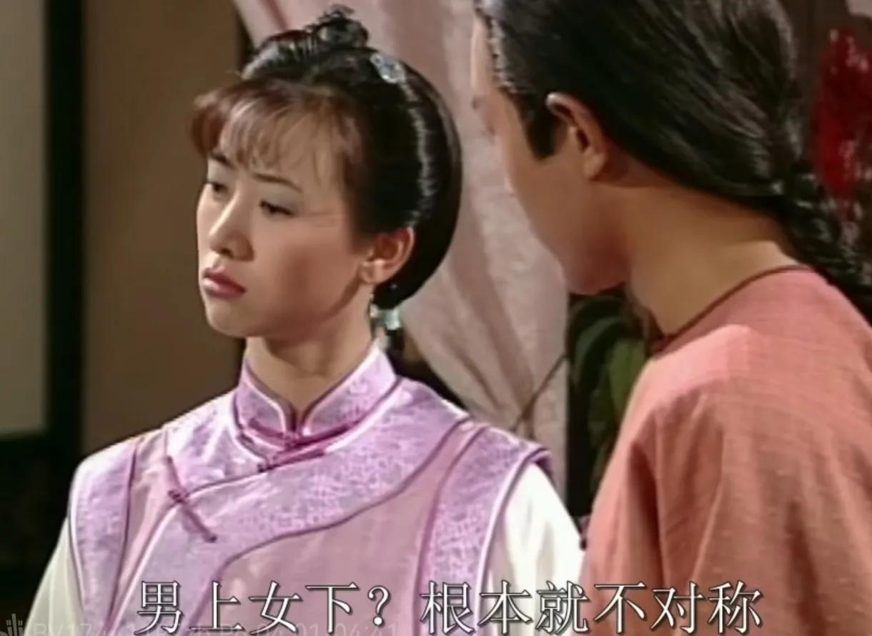 《乾隆大帝》逼恩人自尽，害爱人自焚，古天乐饰演的乾隆又渣又苏