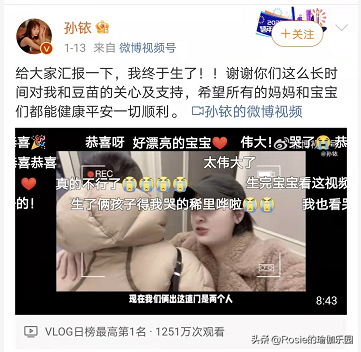 孕期产后胸下垂被老公嫌弃？还能逆袭吗？坚持4步练重塑坚挺美胸