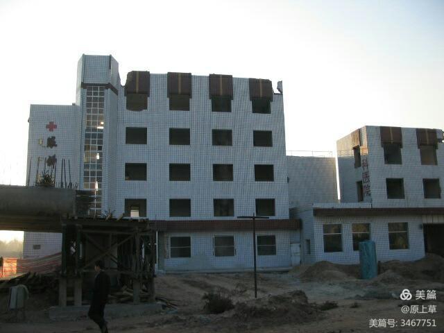 包头市卫生局,包头市卫生局电话