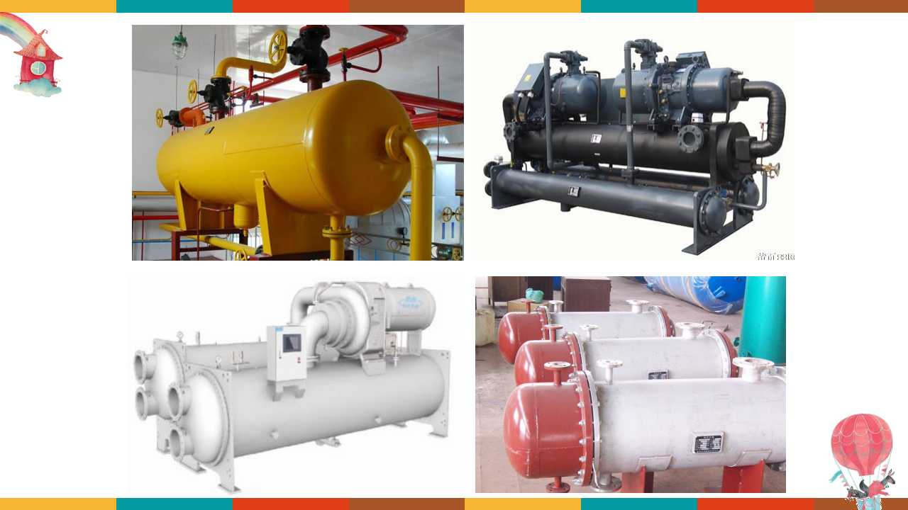 特种设备使用安全管理（113页）