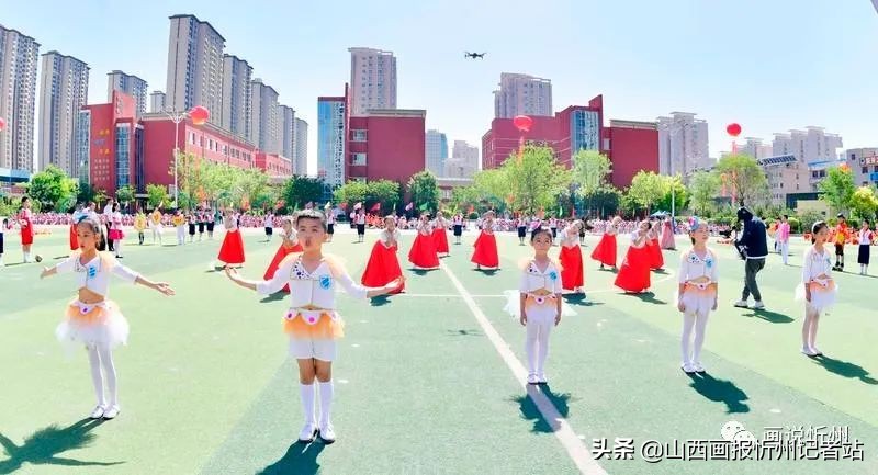 忻州市长征小学开展庆“六一”活动(图41)
