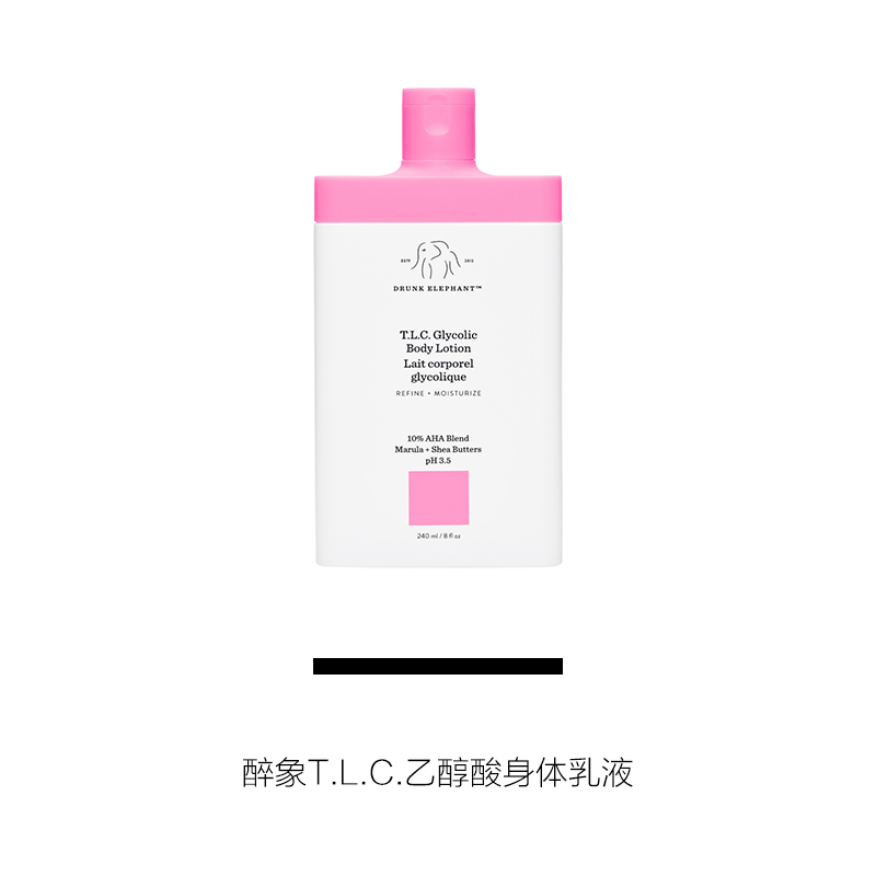 為什麼說《心居》裡的她，是都市精致生活的代表？