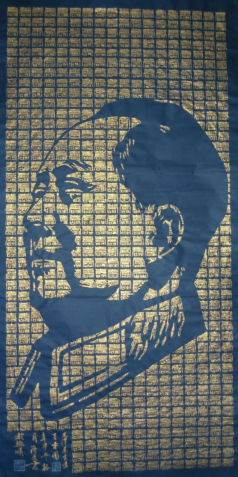 ղƼй鷨ϱ顱ʼƷ
