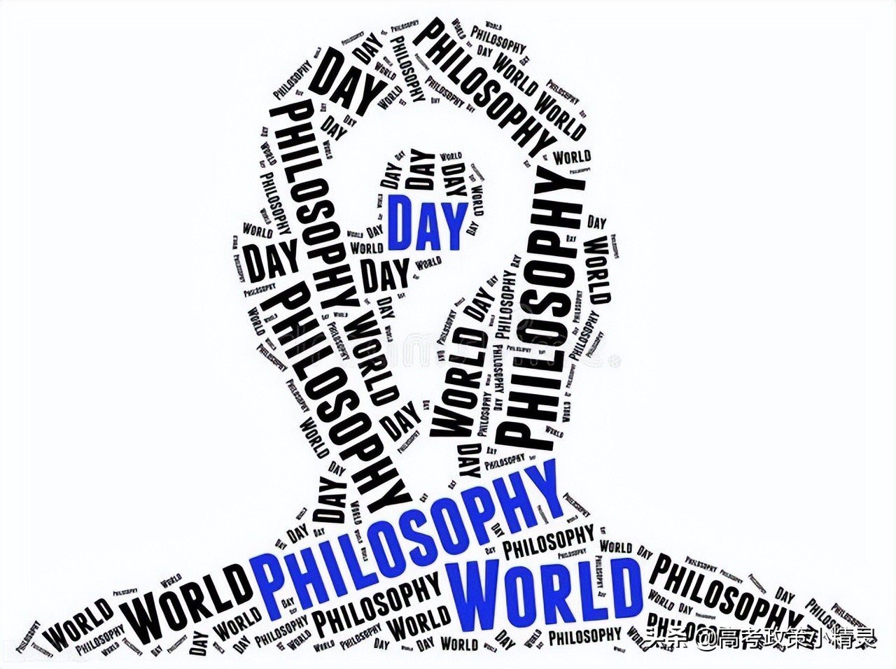 大学专业解析：哲学专业是什么，就业面怎么样，需要多少分数？