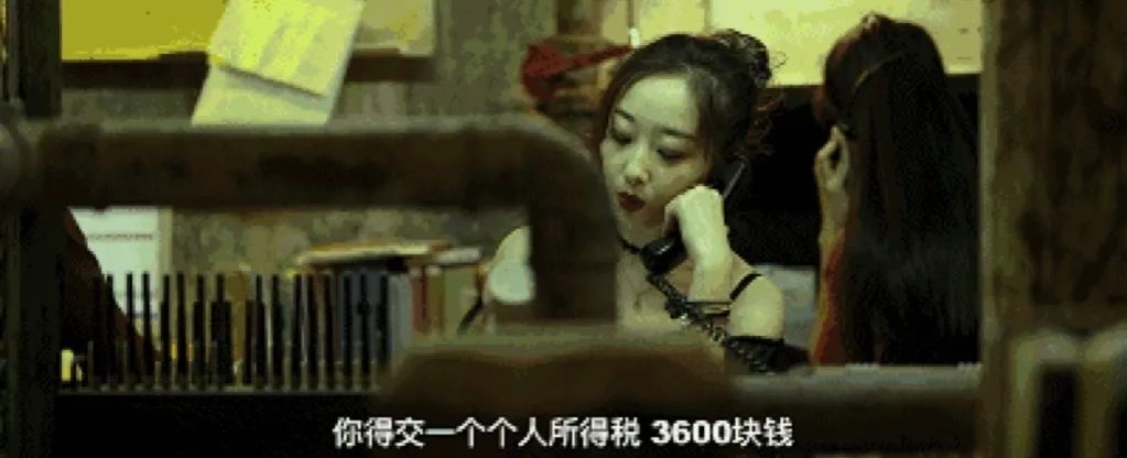 境外高薪诚聘英才，有胆你就来