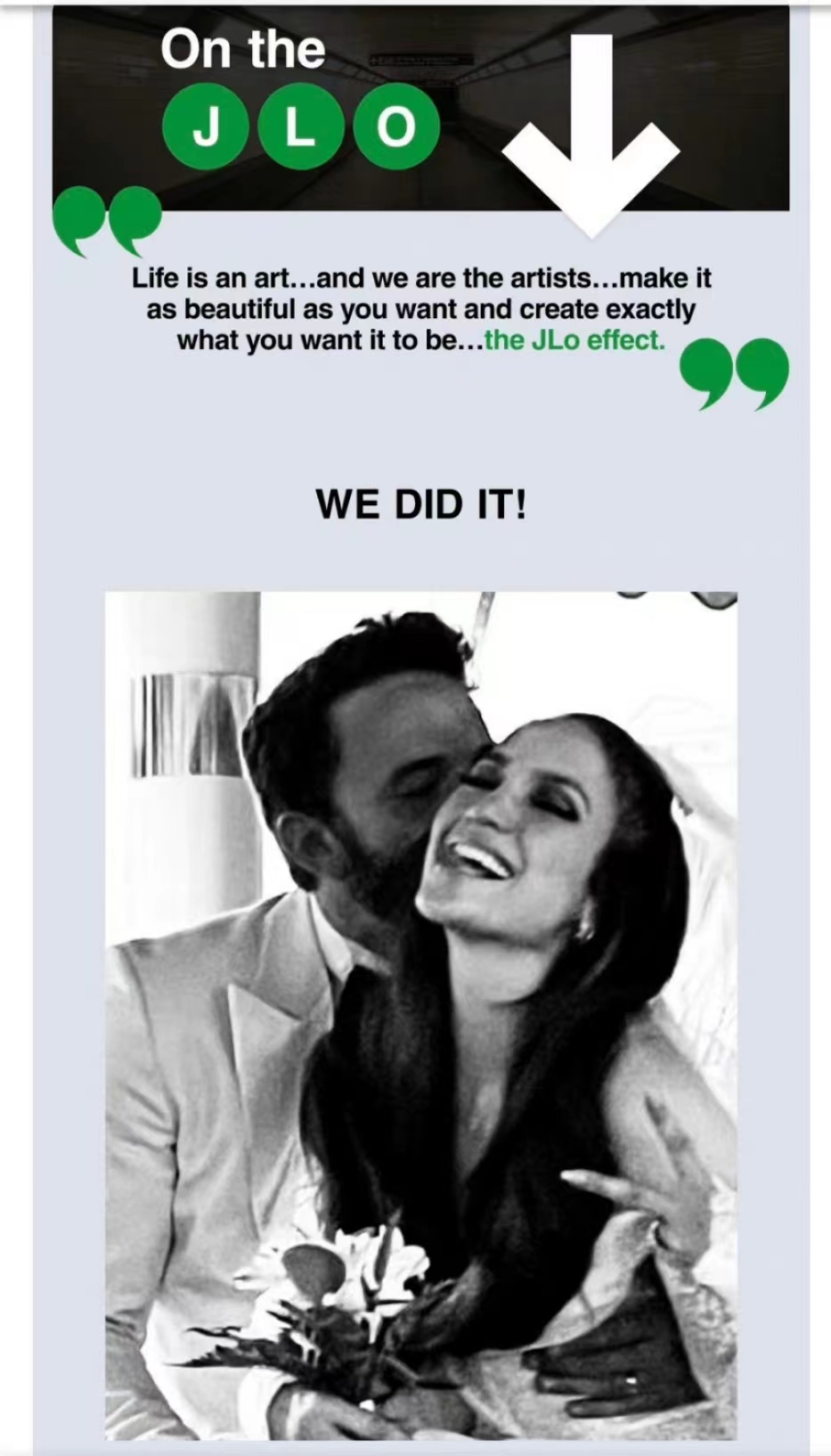 橘子晚报/大本洛佩兹结婚，邓紫棋改微博名字