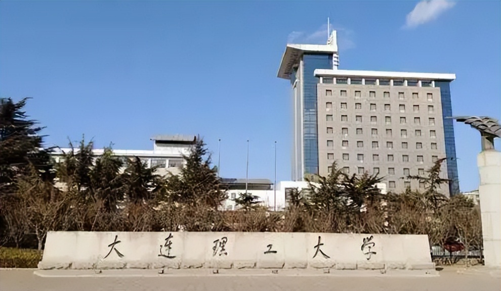 8双一流理工大学名单，5所高校手握A+学科，王牌专业发展前景好